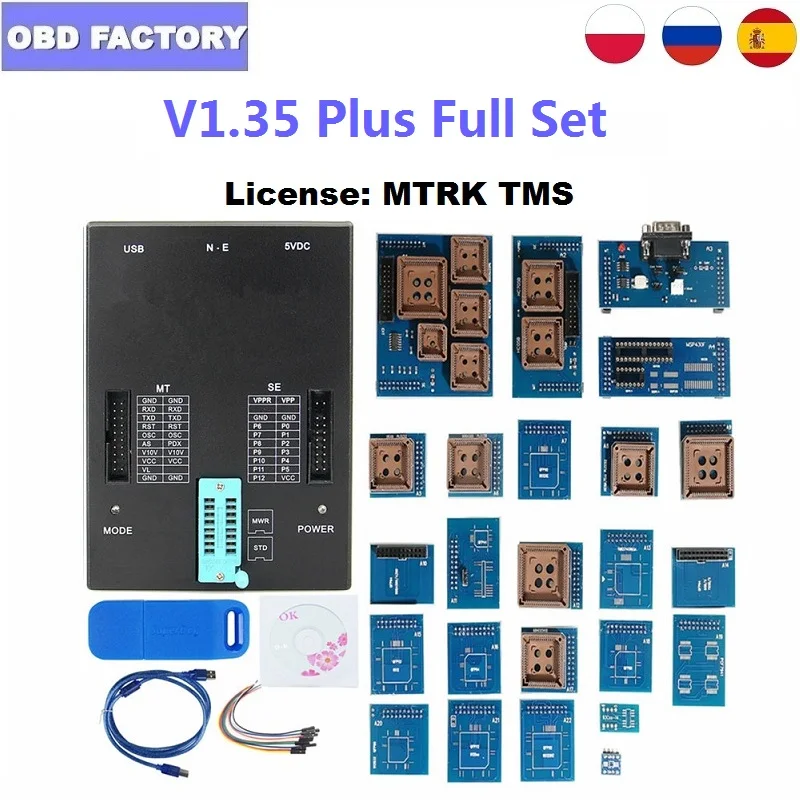 Программатор Orange5 V1.35 Plus универсальный программатор оранжевого цвета 5 ECU