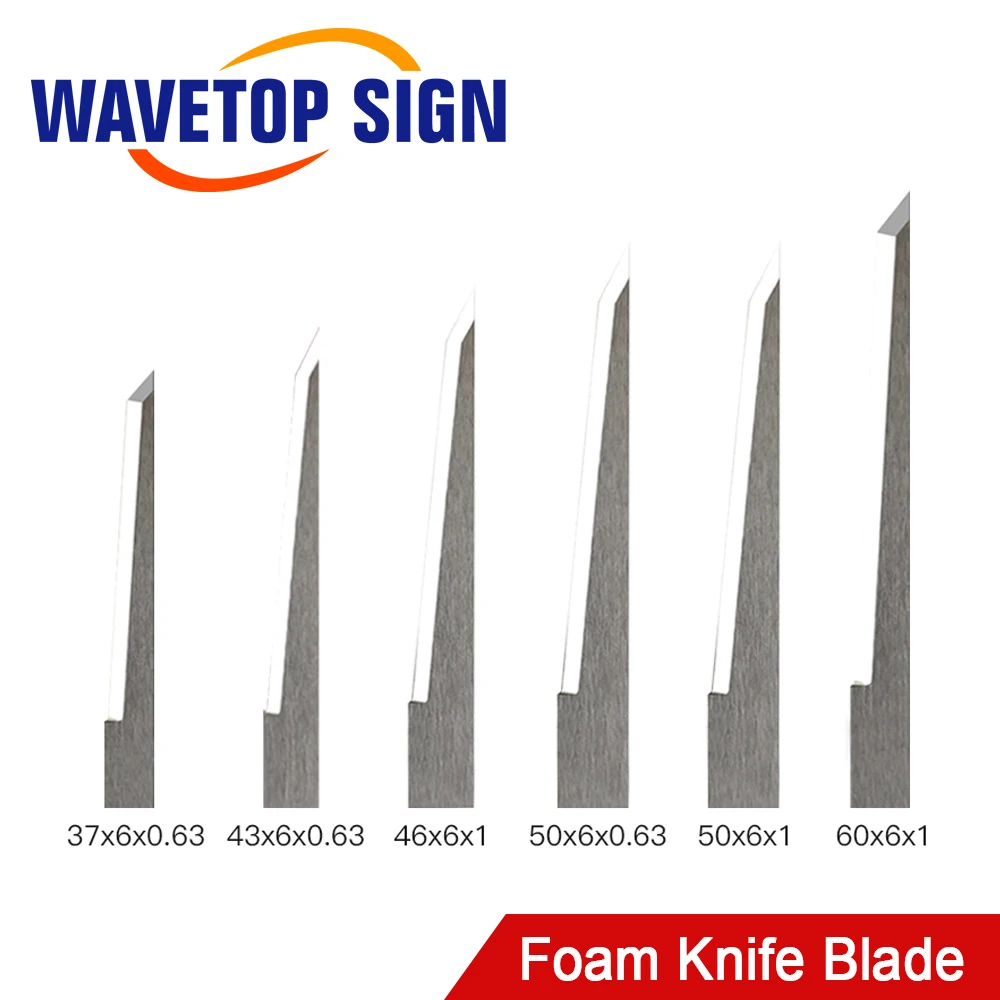 Удлинитель WaveTopSign утолщенный вибрирующий нож из вольфрамовой стали лезвие