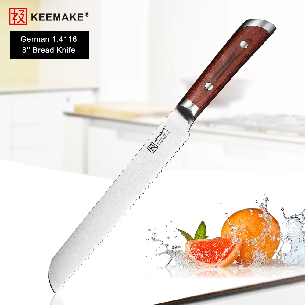KEEMAKE Chef Knife German 1.4116 Steel knife Sharp Slicing Bread Utility Paring Color Wood Handle 5PCS Kitchen Knives Set | Дом и сад