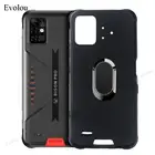 Ультратонкий Мягкий силиконовый чехол для Umidigi Bison X10 Pro, чехол с магнитной подставкой, Противоударная задняя крышка для Bison GT 2021