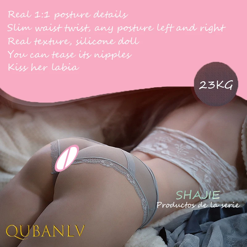 Силиконовая секс-кукла Женская Вагина секс большая задница влагалище анус