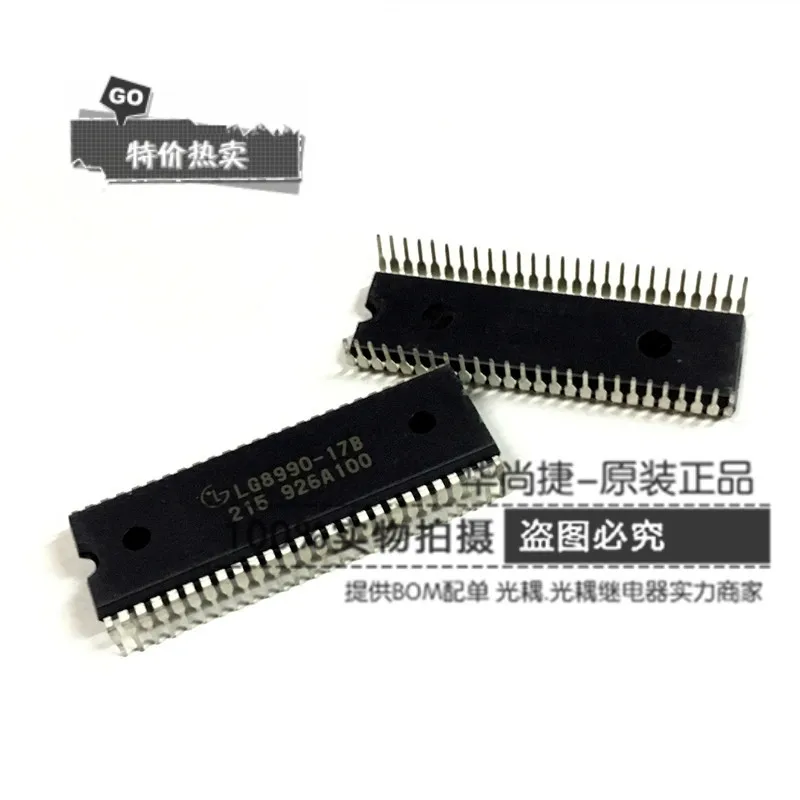 100% оригинальный новый в наличии LG LG8990 17B DIP 52 IC|Запасные части| |