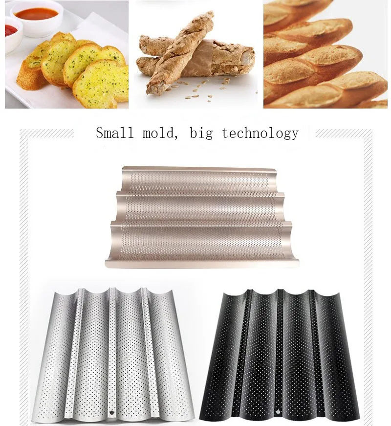 Французский батут форма антипригарная 3/4 слот Расширенный Багет волна тост