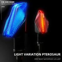 streamer warning light suitable for suzuki 12v motorcycle general bright led light modification dl250 daytime running light