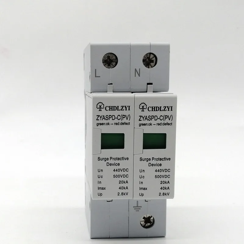 DC1000V 500V 800V 20KA~ 40KA 2P 2 pole SPD дом стабилизатор напряжения защитное Низковольтное устройство разрядника 35 мм din-рейка