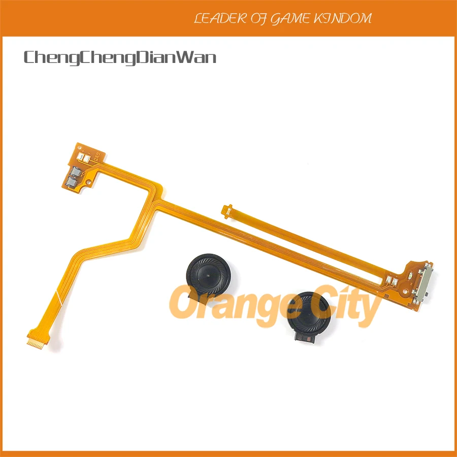 Оригинальный б/у кабель для динамика с динамиком 3DS ленточный регулятор