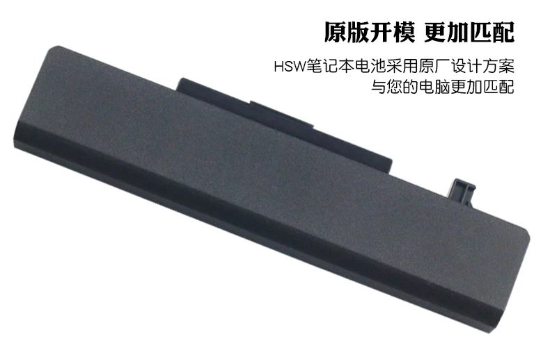 Ноутбук Батарея для LENOVO G580 Z380 Y480 G480 V480 Y580 L11S6Y01 L11L6Y01 L11O6Y01 L11S6F01 L11L6F01 L11P6R01