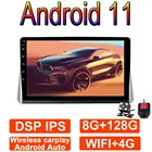 Автомобильная Мультимедийная система, плеер на Android 11, с экраном 10,1 дюйма, GPS, Wi-Fi, Bluetooth, для Mitsubishi Xpander 2016-2021