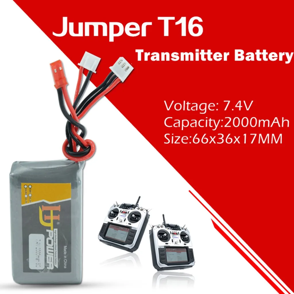 Светильник кие портативные обновленные детали 7 4 в 2000 мАч Lipo батарея с