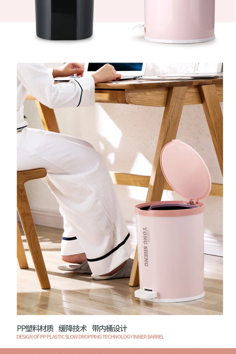 

Nordic Cute Waste Bin Lid Plastic Living Room Simple Waterproof Round Pink Trash Can Kitchen Cubo Basura Home Products DG50WB