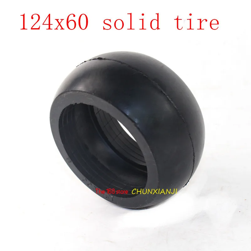 

Size124x60 solid tire non-pneumatic tire 124*60 tubeless tire explosion-proof tyre for electric scooter, trolley, baby carriage