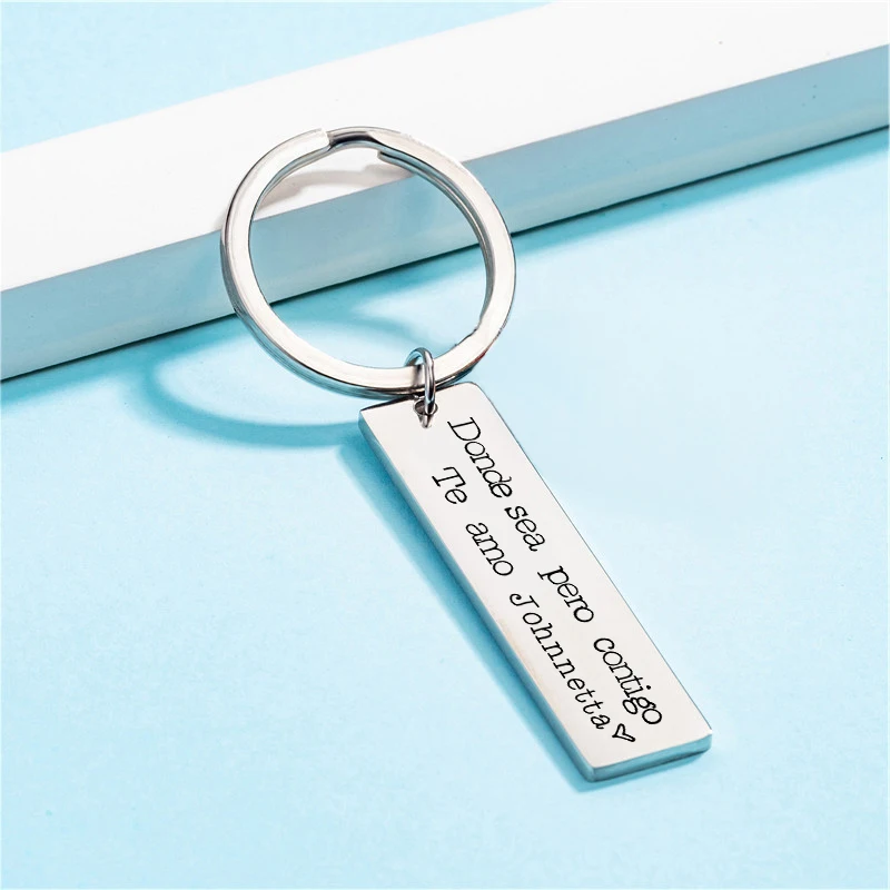 Брелок для ключей с именем на заказ рождественский подарок Него гравировка по