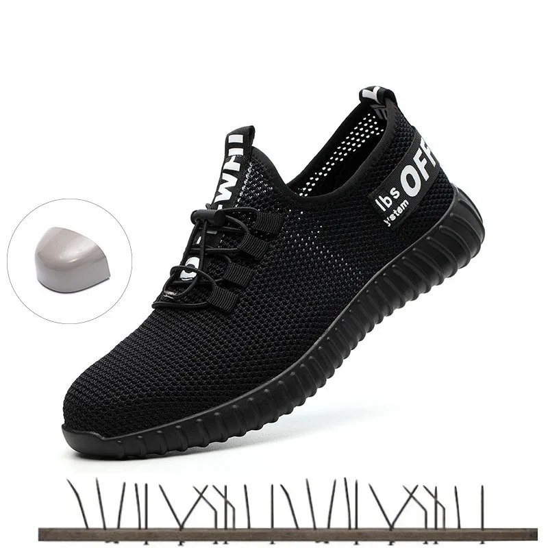 Кроссовки мужские сетчатые легкие дышащие защита от ударов летняя защитная