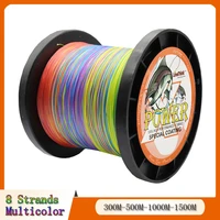 multicolor braided fishing line 8 strands 300m 1500m super power japan multifilament pe extreme braided line fishing cord