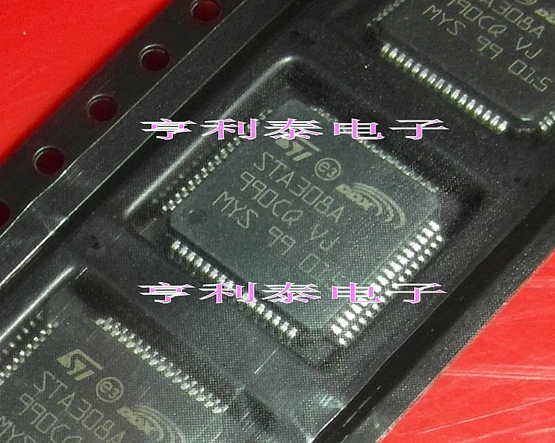 

5PCS/LOT STA308A STA308A13TR