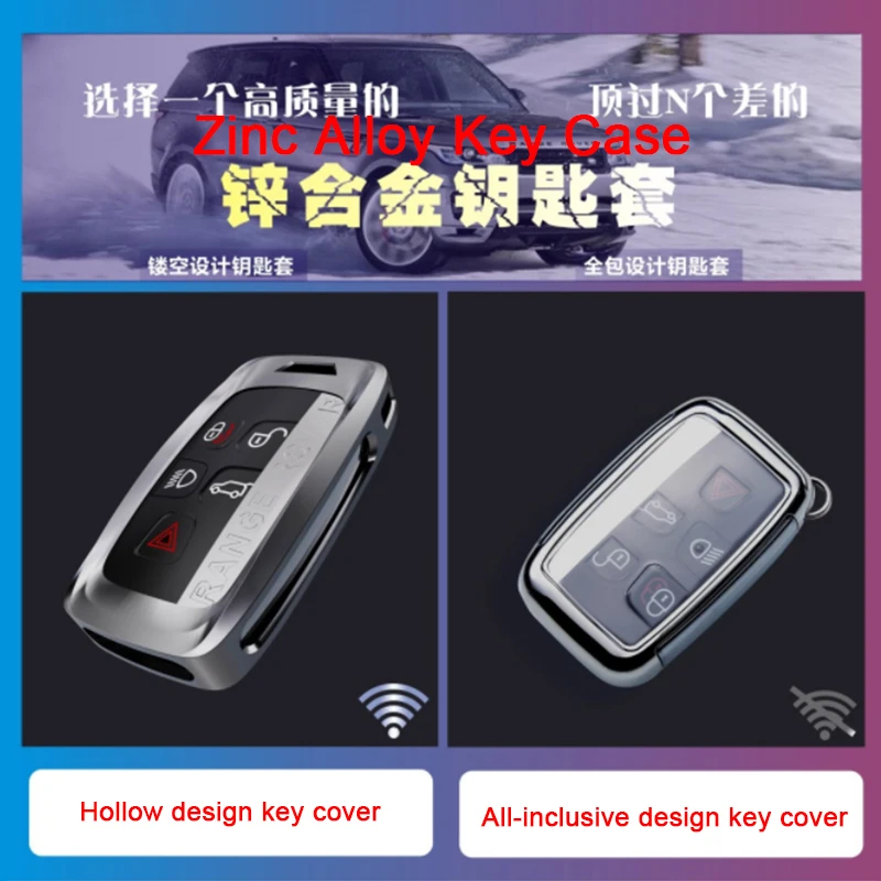 Новый чехол для ключей Land Rover Discovery Range Sport Evoque LR4 XE LR2 5 кнопок Smart дистанционного