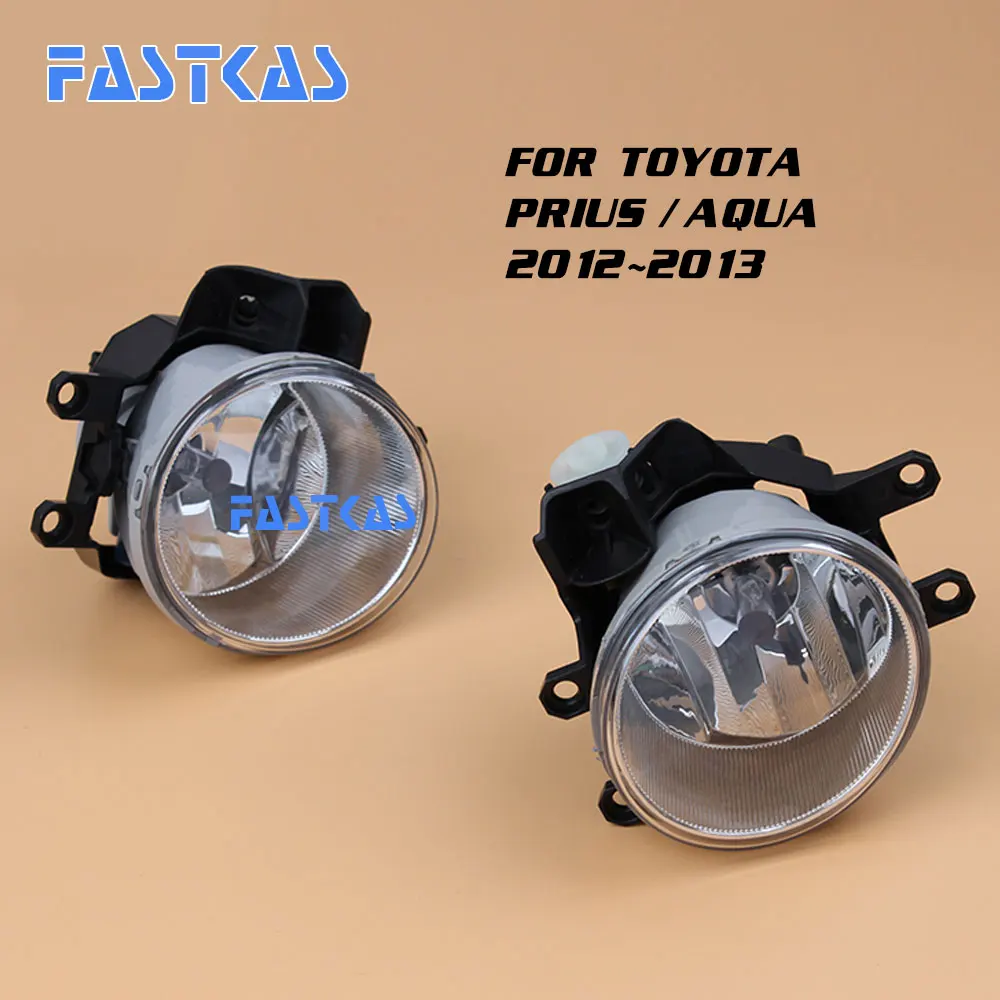 LAMP Автомобильный противотуманный светильник в сборе для Toyota Prius C/Aqua 2013- левая и правая противотуманная фара с переключателем жгута крышки противотуманных фар комплект - Цвет: LAMP