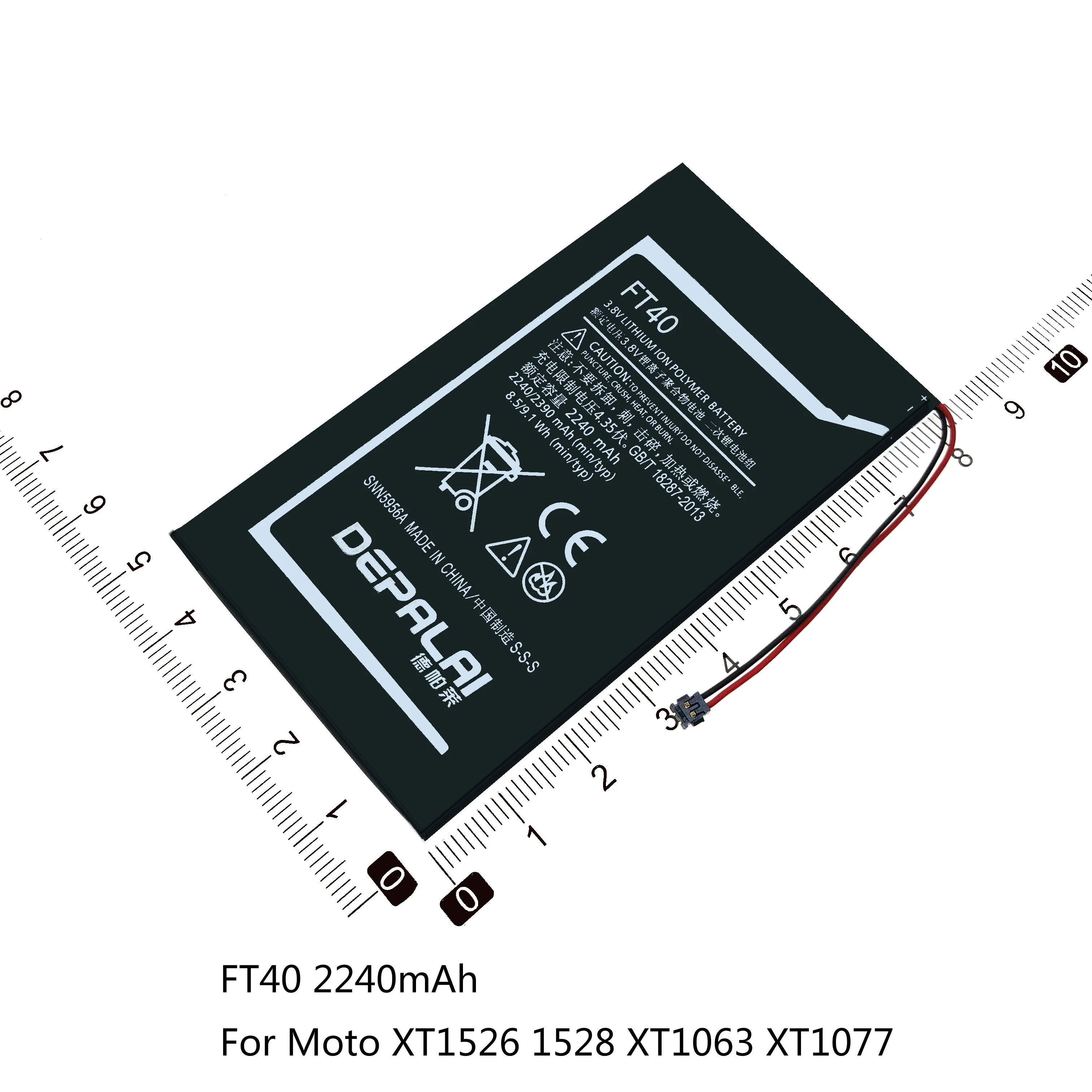 Аккумулятор для Motorola Moto E1 ST XT1019 XT1021 XT1022 XT1526 1063 1077 G5S Plus XT1791 XT1792 Z2 Play XT1710 - купить по