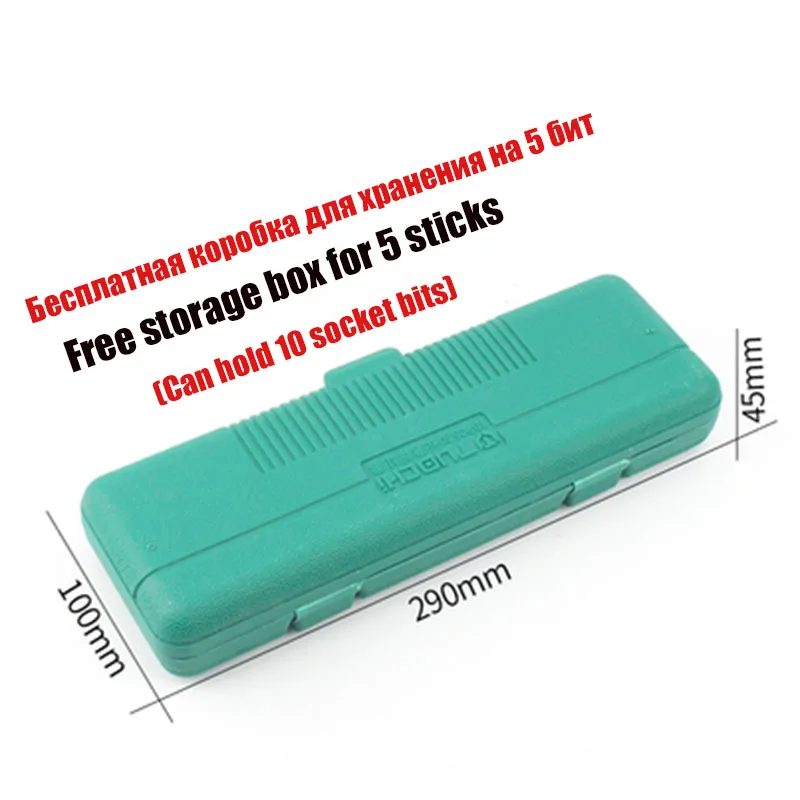 1 шт. Шестигранник Torx 8-41 мм 1/2 дюйма 12 точек