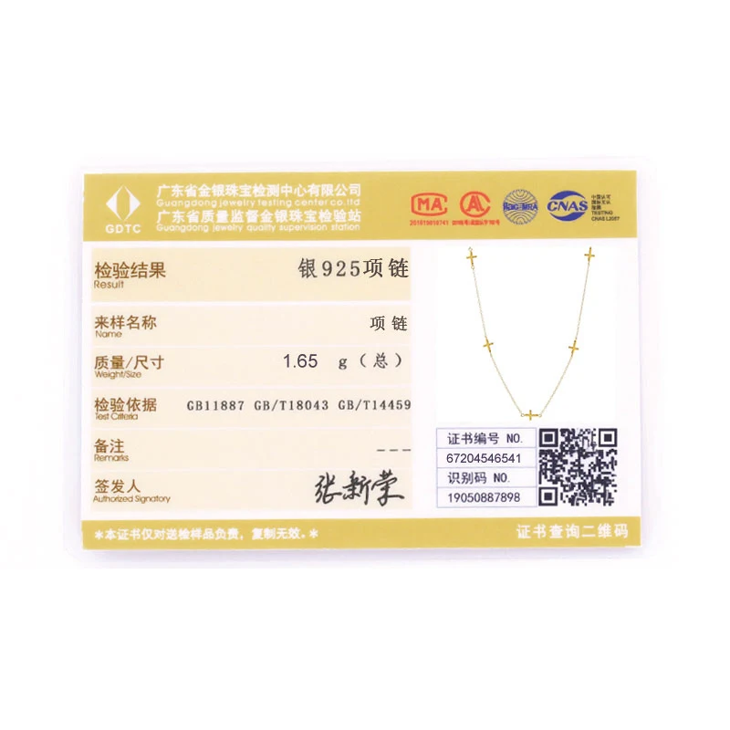 

AIDE 925 Sterling Silver Chain Choker Necklace for Women Exquisite Geometric INS Cross Clavicle Necklaces Fine Jewelry collares
