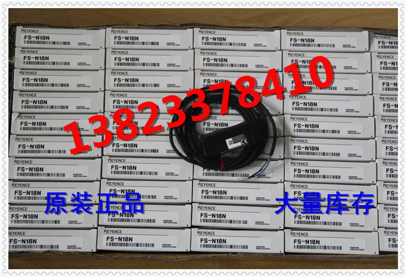 

Arrived on the 13 Th FS-N18N Brand New Original Packaging Authentic