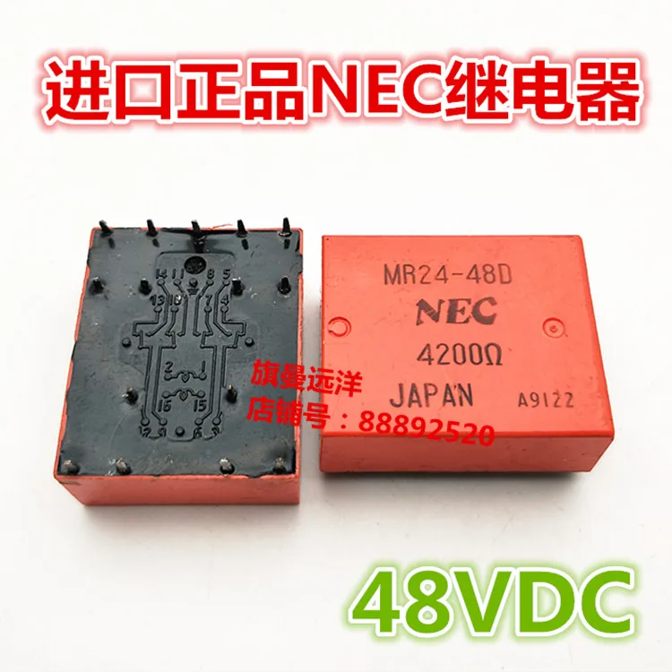 

5 шт./лот MR24-48D NEC Япония 48V 48VDC