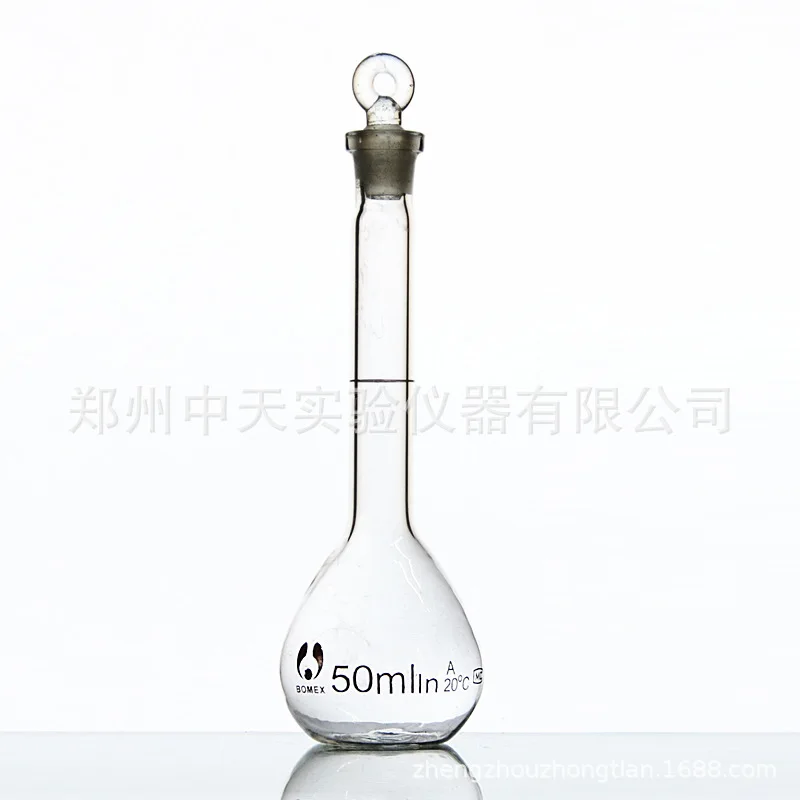 

Volumetric flask white volumetric flask grade a 5ml-2000ml volumetric flask constant volume flask glassware teaching instrument