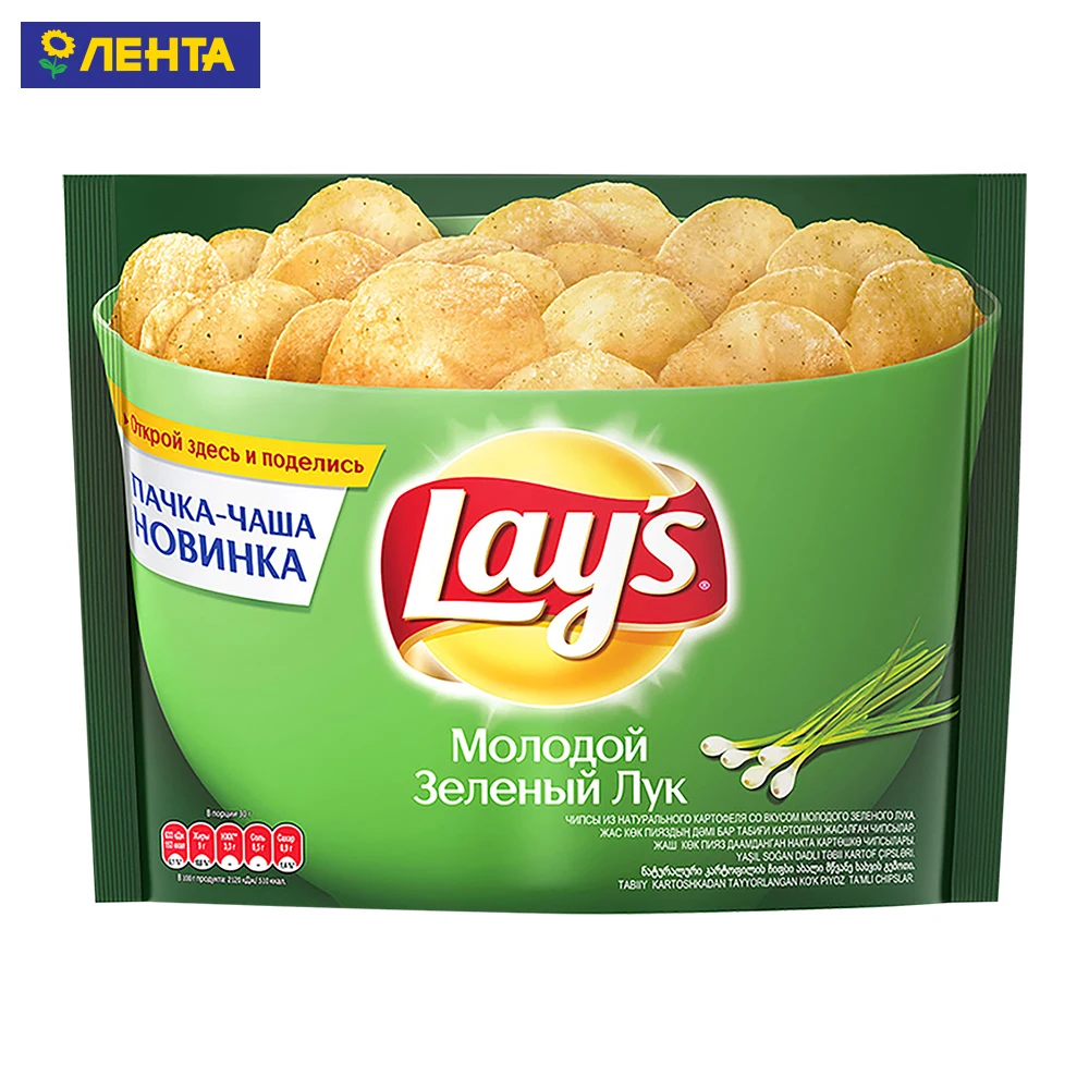 чипсы чаша. упаковка чипсов лейс зеленый лук. чипсы лейз пачка-чаша 240 гр. чипсы lays краб 240г. чипсы lays краб, пачка чаша, 240г.