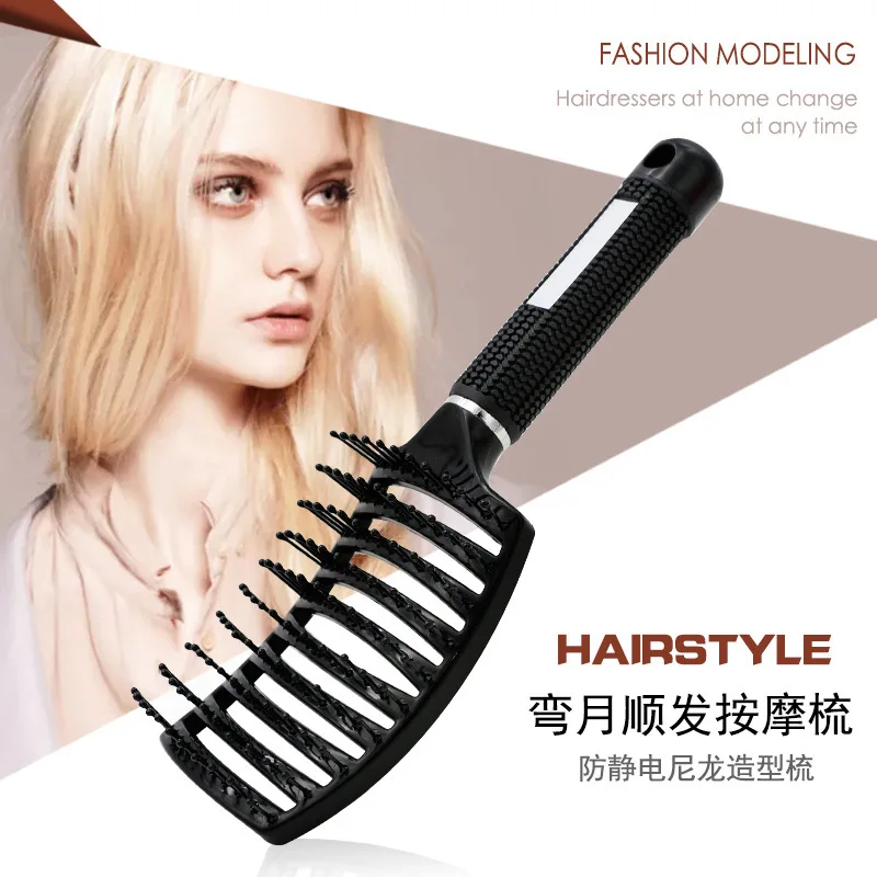 Huakai щетка для волос расческа укладки массажная пластиковая вьющихся с большим
