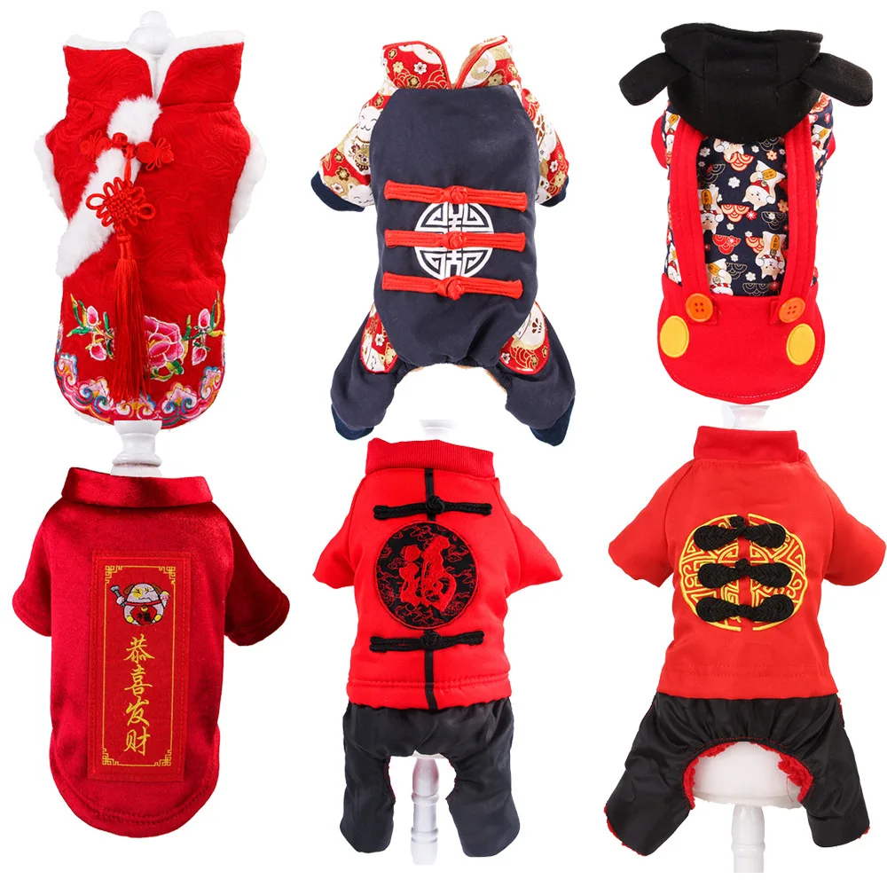 

Новинка Костюм для домашних животных Тан осень-зима матовая и плотная теплая одежда с хлопковой подкладкой Тедди Одежда для собак Чонсам Та...