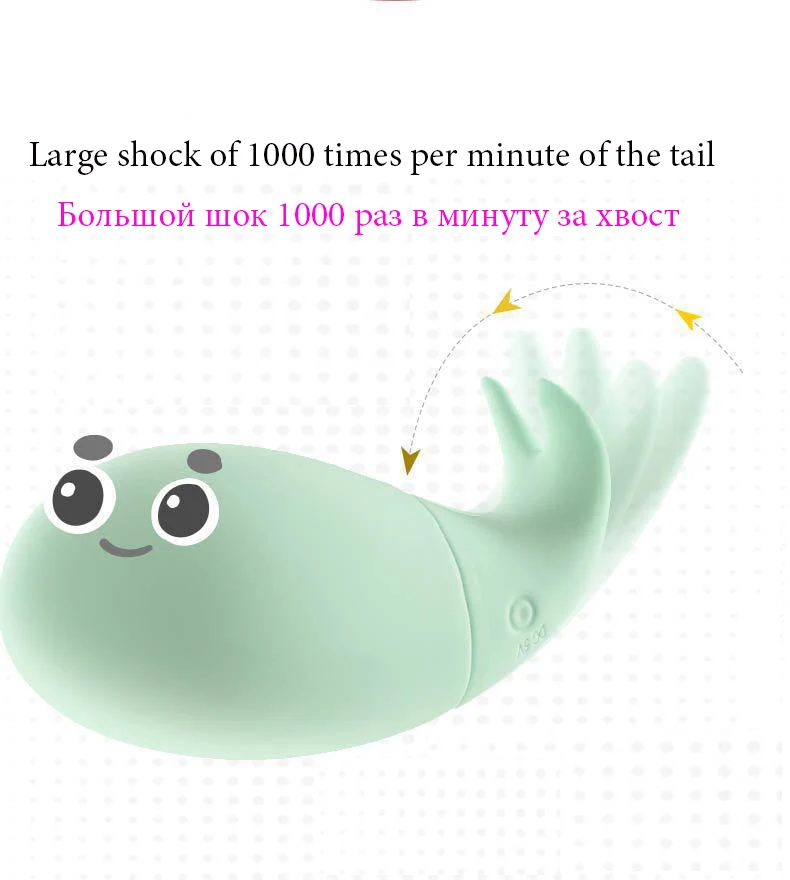 10 скоростей мини Милая Рыба прыжок яйцо продукт для взрослых Женский Вибратор