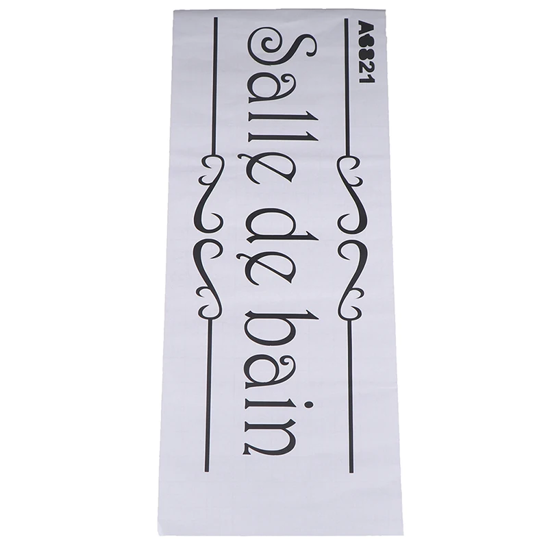 Porte Salle De Bain Et Toilettes Настенная Наклейка французский виниловый настенный стикер