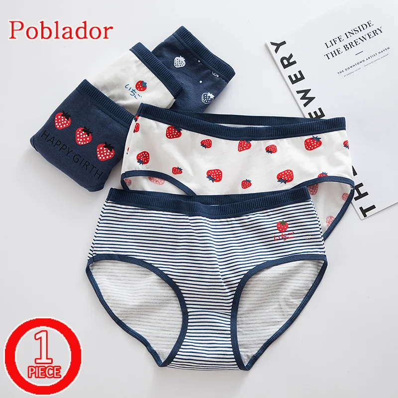 Соблазнительные женские хлопковые трусики с клубничкой нижнее белье бесшовные