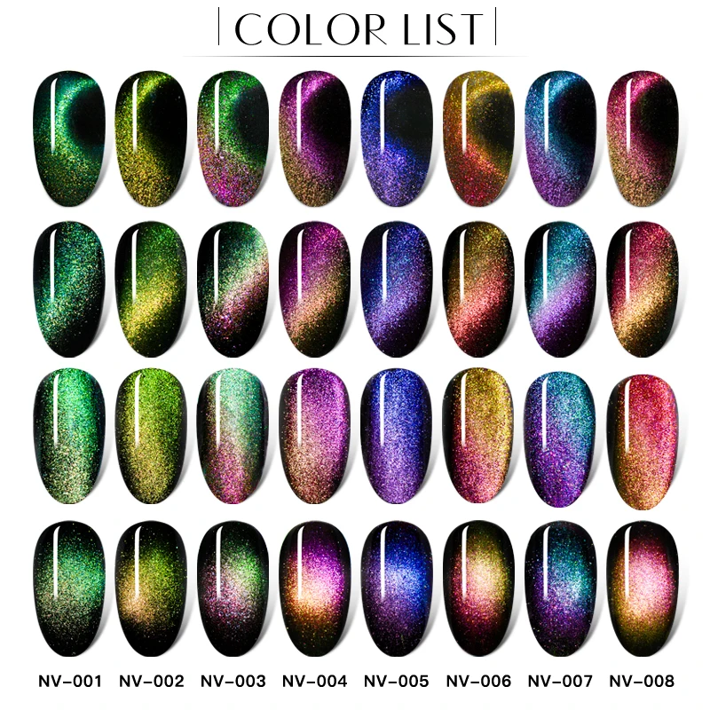 Nail Vision 5ml Cat Eye Gel Polish Set Chameleon Magnetic Lacquer Lasting Shining Soak Off UV LED Art Varnish | Красота и здоровье