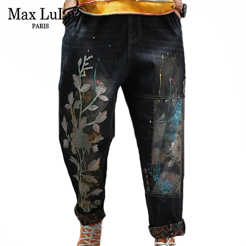 Женские джинсы с вышивкой Max LuLu корейские Модные Винтажные джинсовые брюки