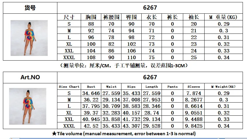 

2020 Summer Women Playsuits Jumpsuits Slash Neck Print Street Rompers Sexy Night Club Party Bandage One Piece Outfits