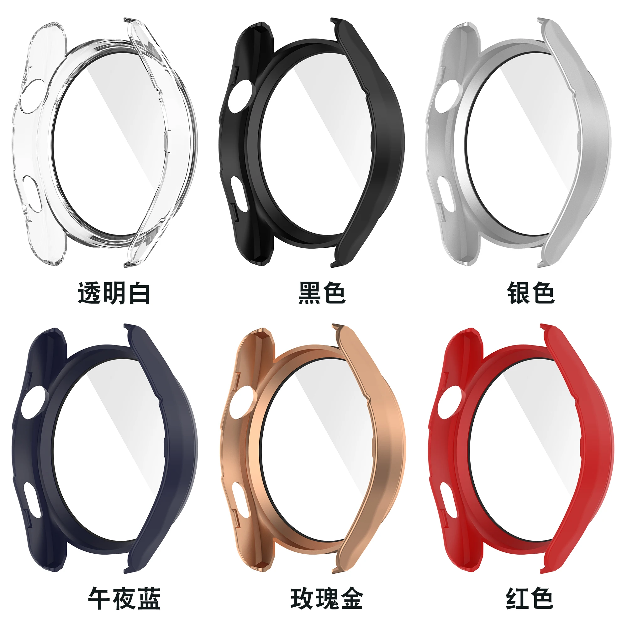 

Прозрачный защитный бампер из ТПУ, чехол-рамка для часов Huawei Watch 3 / Watch 3 Pro, аксессуары для умных часов, защитная оболочка