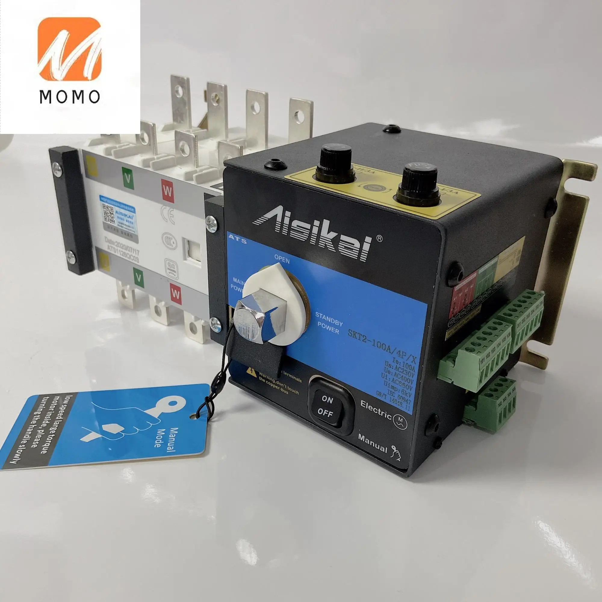 

automatic transfer switch AISHIKAI SUYANG 80A 100A SKX2-80/4P SKT1-100/4P 4 poles 220v ats for generator set