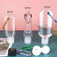 30pcs 30ml 50ml 60ml travel plastic clear flip cap keychain bottles leakproof empty squeeze refillable container for liquid gel