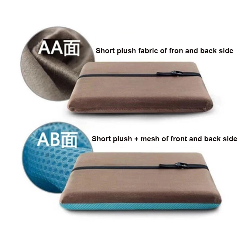 Сиденье для стула подушка из пены с эффектом памяти школьников | Дом и сад