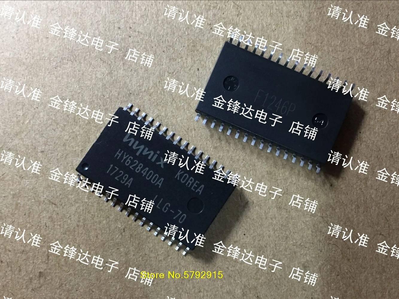 

HY628400ALLG-70 / ALLG-70I / ALLG-55