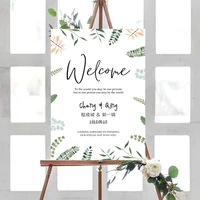free shipping birthday party decoration wedding favors custom canvas personalize leaves program menu welcome sign card poster