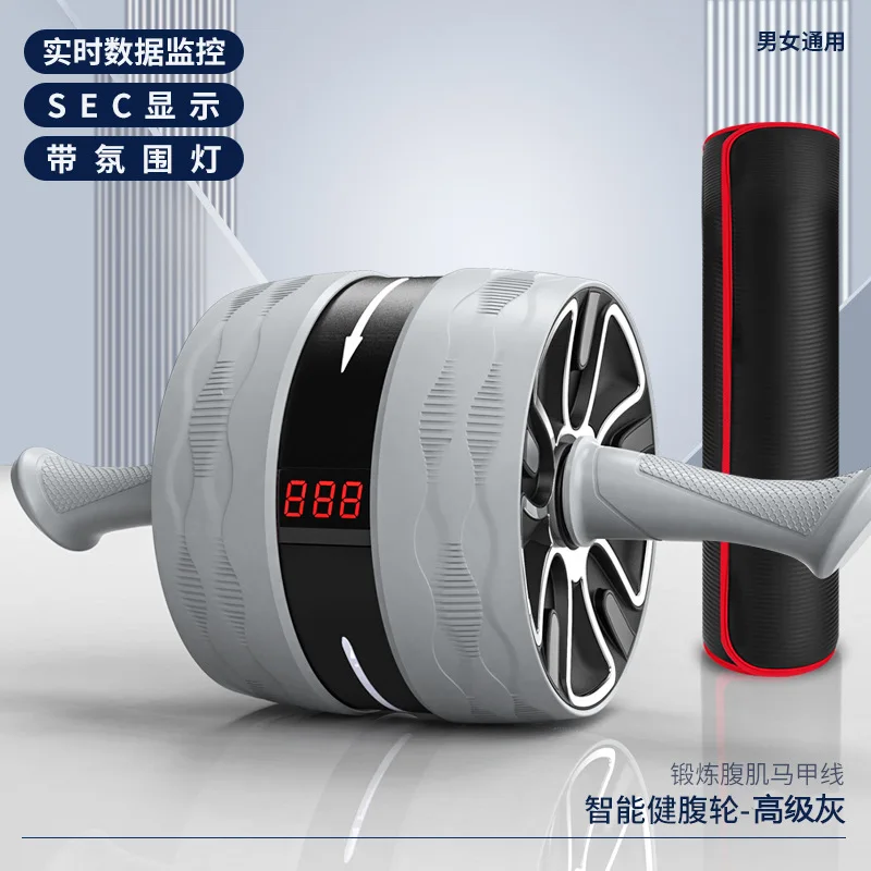 

AB Roller men's home automatic rebound healthy belly wheel women's intelligent counting abdominal exercise equipment