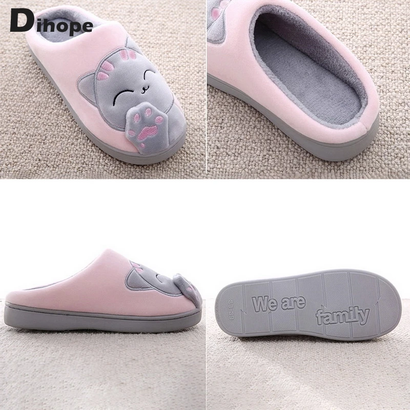 Женские зимние домашние тапочки обувь с мультяшным котом нескользящая Мягкая