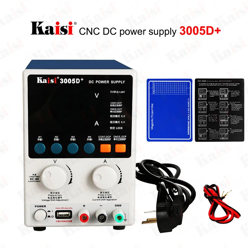 

Блок питания Kaisi 3005 +, лабораторный источник питания постоянного тока с ЧПУ, 30 В, 5 А, 4 насадки, цифровой дисплей, регулятор напряжения для ремо...