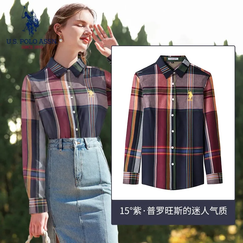 Классическая женская рубашка в клетку 100% хлопок превосходное качество | Женская