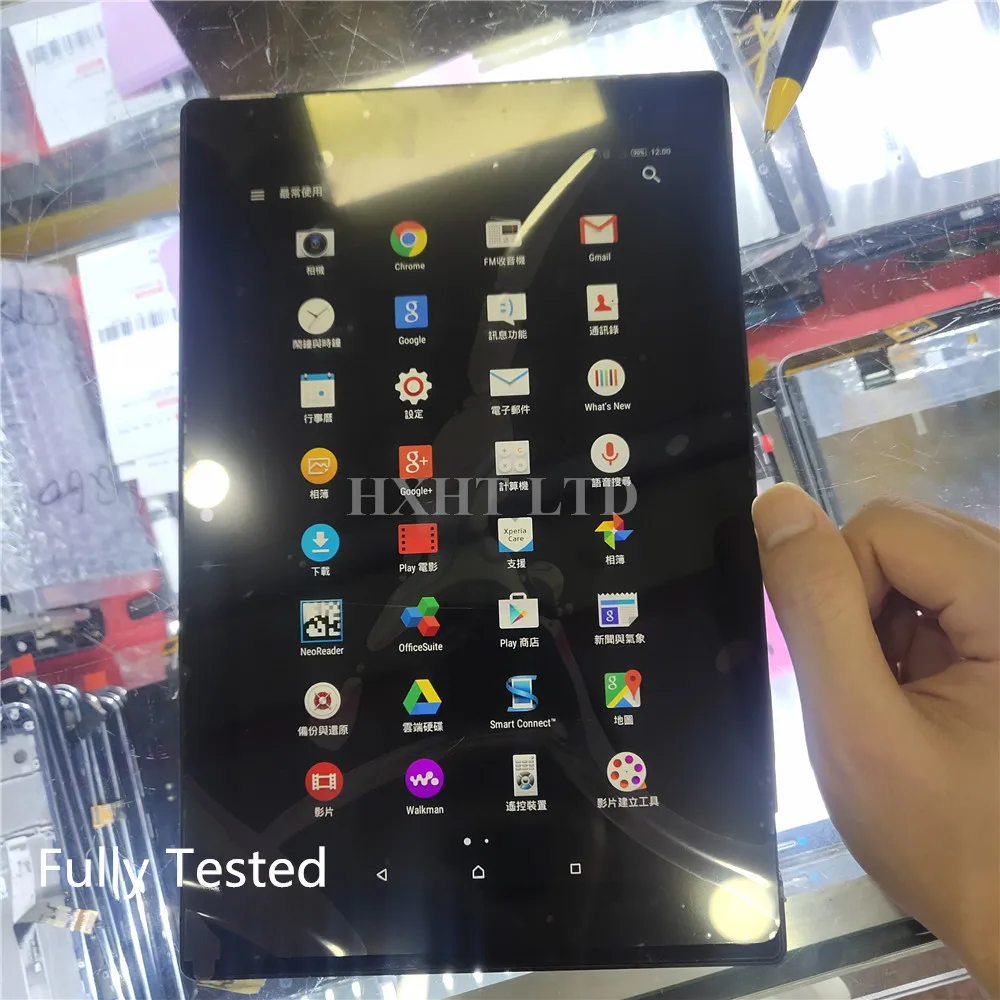 Оригинальный новый для sony Xperia Tablet Z lcd сенсорный экран в сборе SGP311 SGP312 SGP321