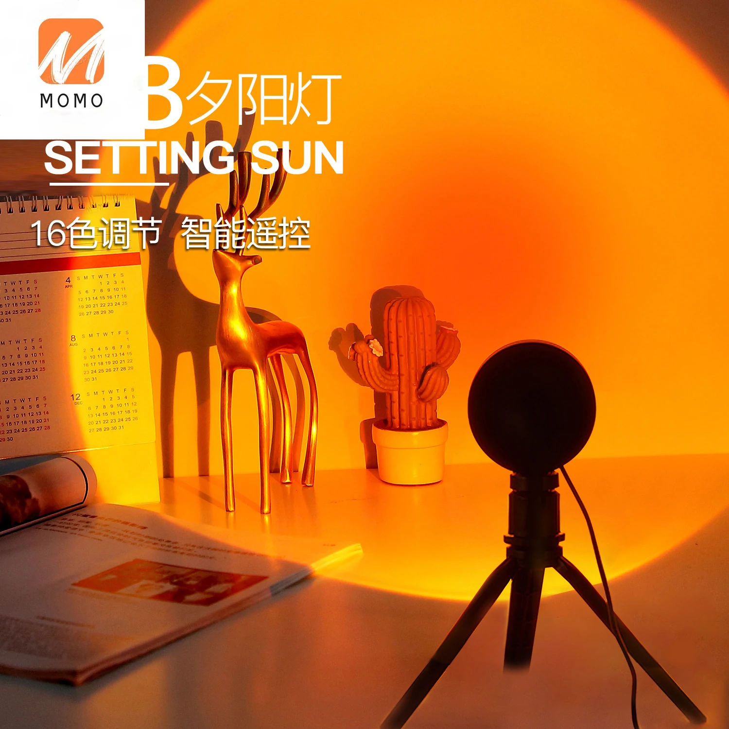 

Sunset Light Sunset Internet Famous Photo Taking Bedroom Decorative Table Lamp Color Changing Sunset Light