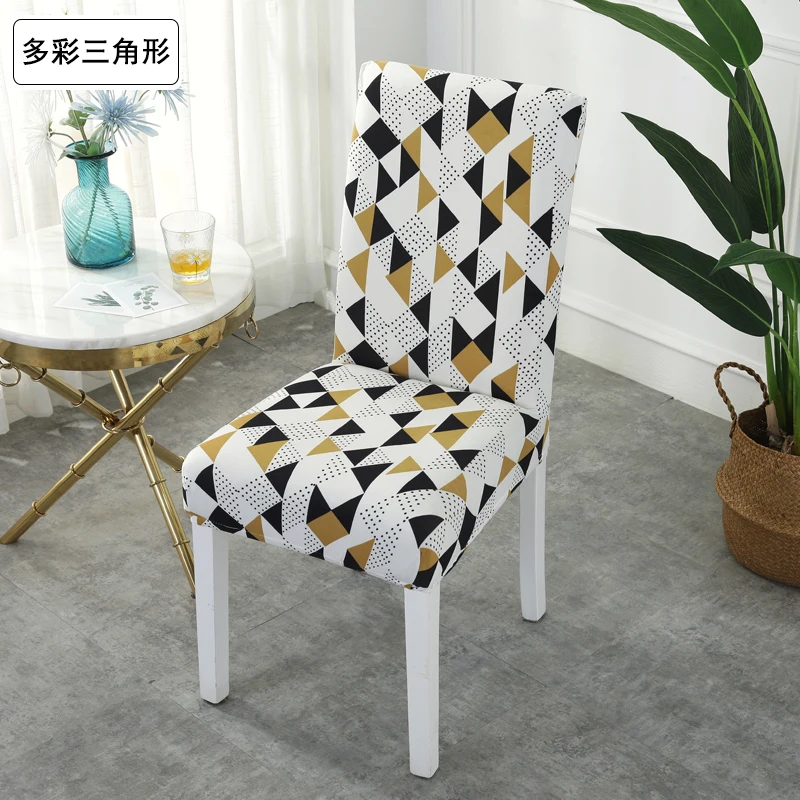 Чехлы на стулья с цветочным принтом эластичный чехол из спандекса для свадьбы