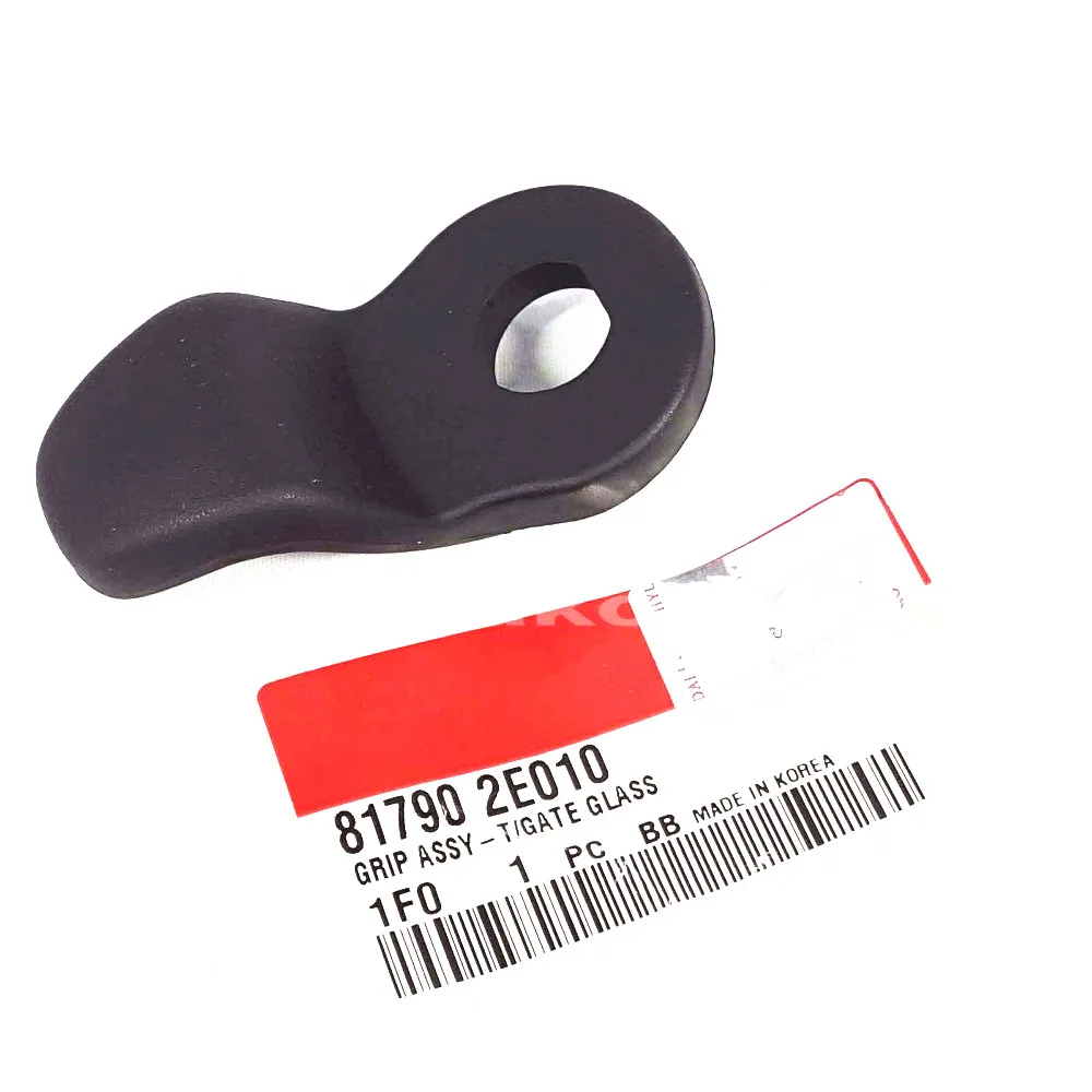 Для Hyundai Tucson 04 10 для kia sportage cola puerta vidrio agarre Assy OEM genuino 817902E010|Крышки и детали